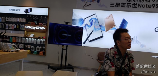 #三星 Galaxy Note 9 深圳歡樂(lè)品鑒沙龍#
