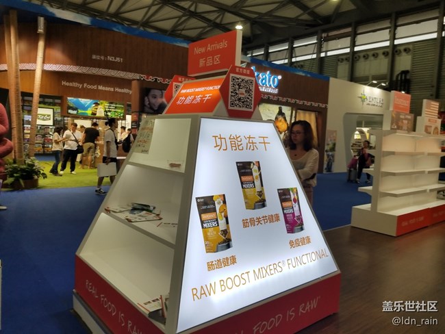 【活動回顧】上海星部落帶你玩轉(zhuǎn)亞洲寵物展