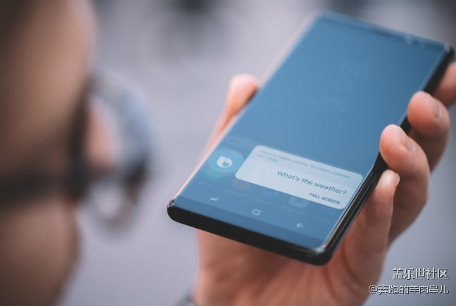 the new bixby哪一點(diǎn)令你喜歡？