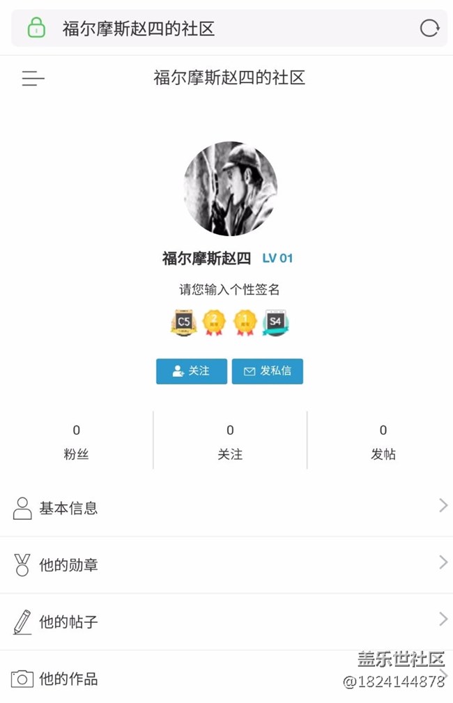高手阿!!!