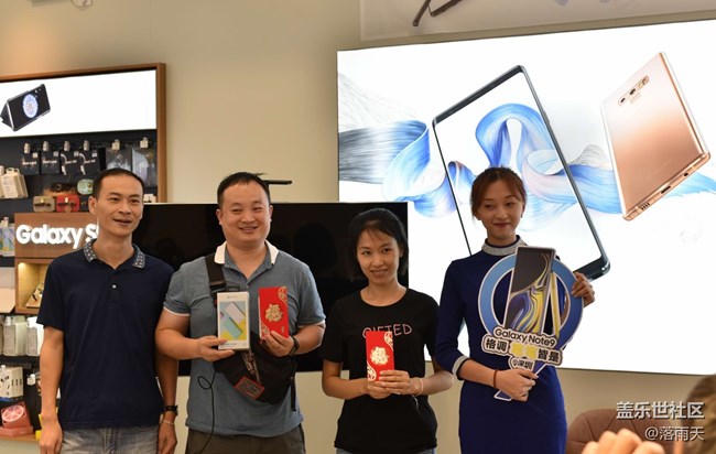 回顧：三星蓋樂世Note9歡樂品鑒沙龍 深圳站