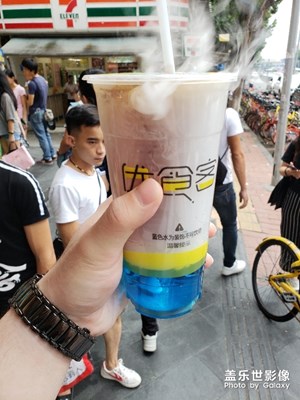 今天是冒煙的酸梅湯