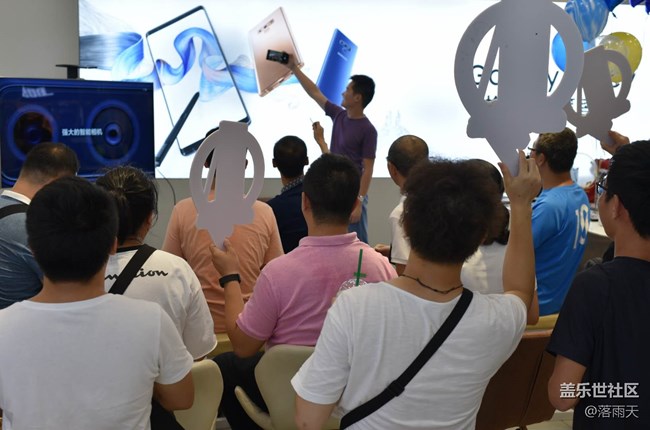 回顧：三星蓋樂世Note9歡樂品鑒沙龍 深圳站