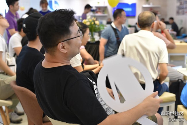 回顧：三星蓋樂世Note9歡樂品鑒沙龍 深圳站