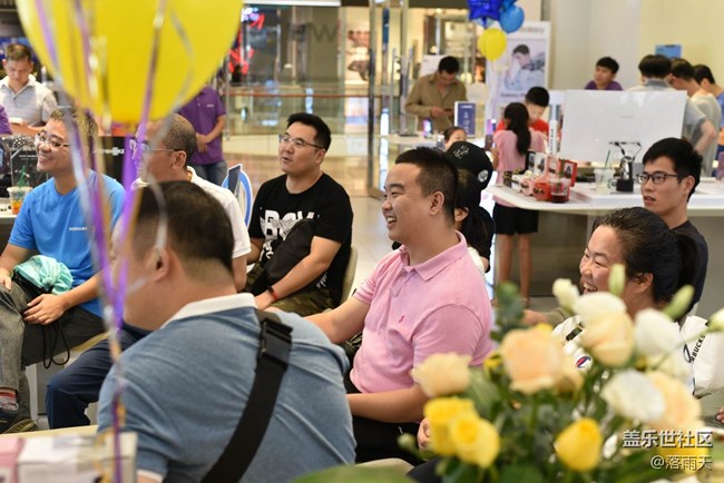 回顧：三星蓋樂世Note9歡樂品鑒沙龍 深圳站