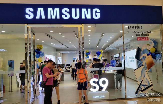 回顧：三星蓋樂世Note9歡樂品鑒沙龍 深圳站