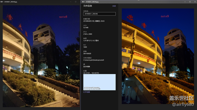 忍不住，做了一個(gè)N8.N9拍照對比評測（白天+夜晚）