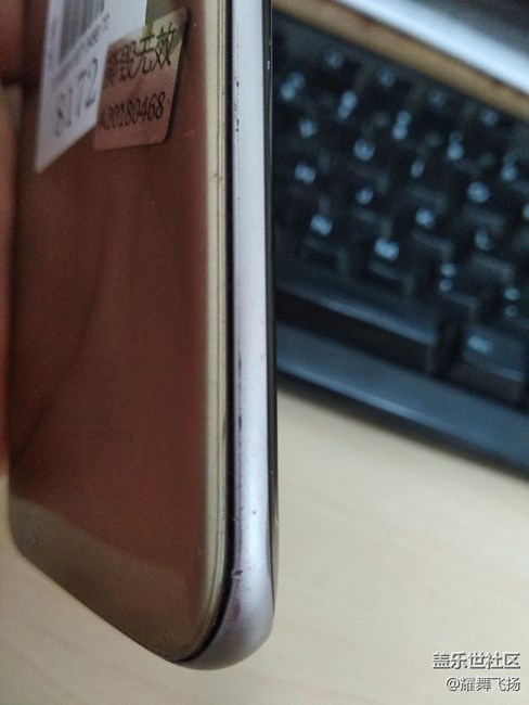 大家千萬(wàn)不要把手機(jī)給愛(ài)回收