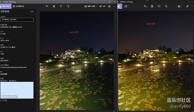 忍不住，做了一個(gè)N8.N9拍照對比評測（白天+夜晚）
