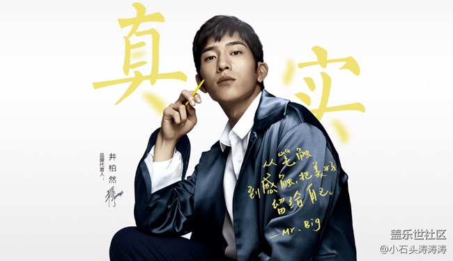 格調(diào) 筆筆皆是 Galaxy Note9新品首銷