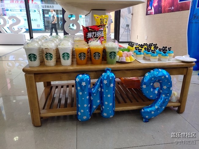 Note 9品鑒會(huì)好玩