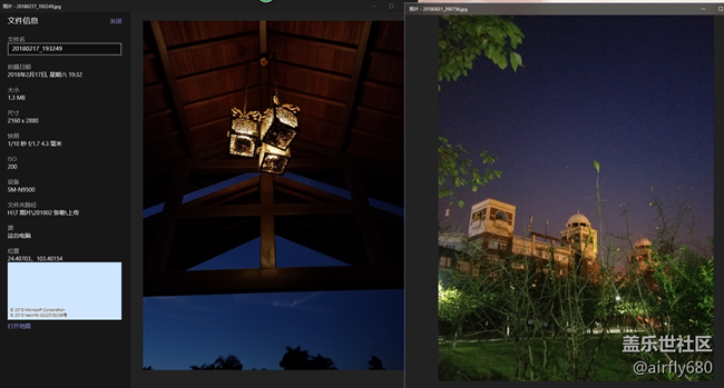 忍不住，做了一個(gè)N8.N9拍照對比評測（白天+夜晚）