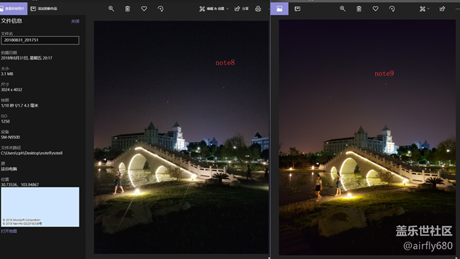 忍不住，做了一個(gè)N8.N9拍照對比評測（白天+夜晚）