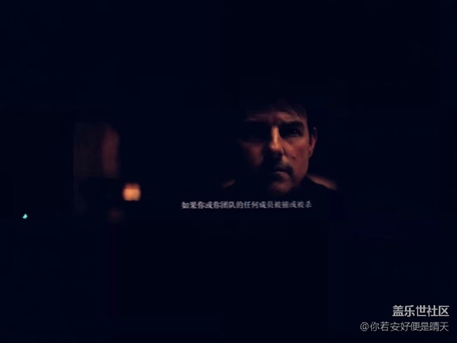 一周年慶典-碟中諜6+西貝聚餐