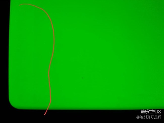 用那么多年手機(jī)第一次遇見燒屏的。三星厲害了??