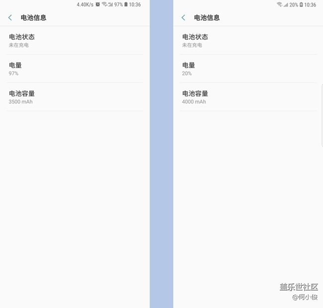 【測評】S9 + VS Note 9 系統(tǒng)篇 【測評】S9 + VS Note 9 系統(tǒng)篇