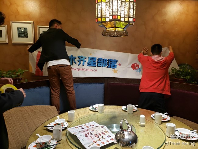 【回顧】烏魯木齊線(xiàn)下聚會(huì)活動(dòng) 【回顧】烏魯木齊線(xiàn)下聚會(huì)活動(dòng)