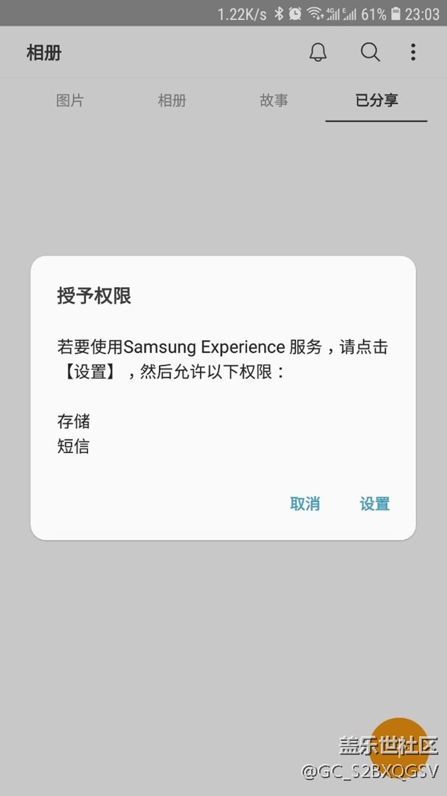 圖片這里有問題