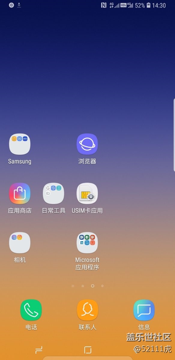 noto9恢復(fù)出廠設(shè)置后，大部分系統(tǒng)應(yīng)用沒有了