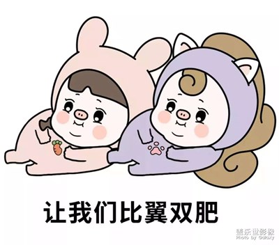 豬豬怪來啦，希望女朋友不要看到系列