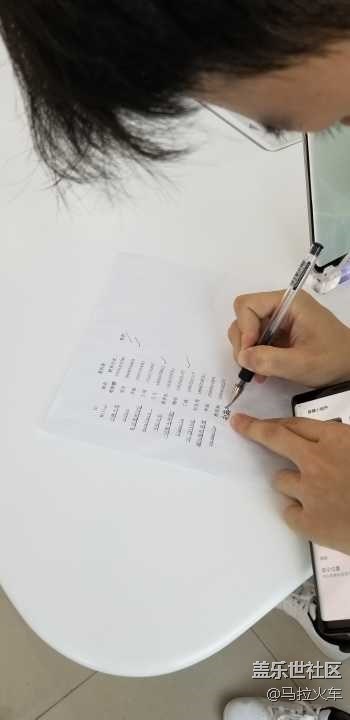 【活動回顧】蘇州星部落Note9品鑒會回顧 【活動回顧】蘇州星部落Note9品鑒會回顧