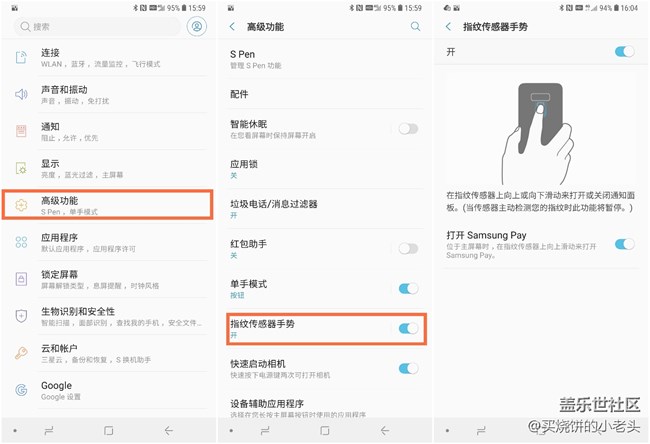 屏幕再大也能一手掌控 Galaxy Note9單手操作技巧
