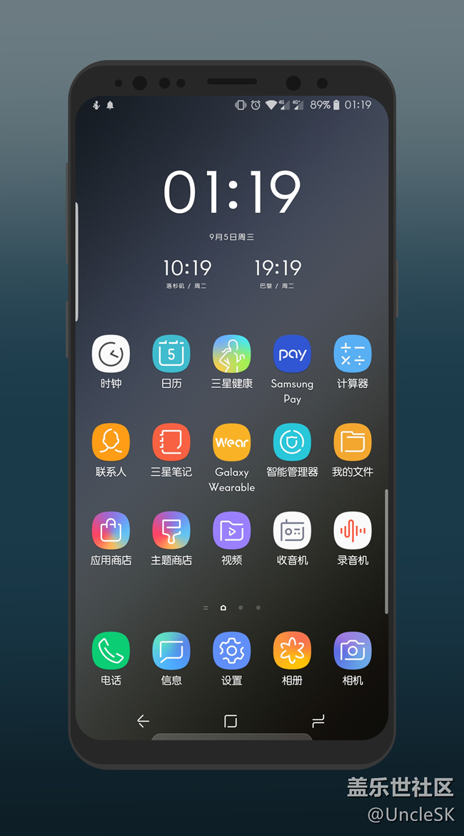Why個人選擇Galaxy S9+