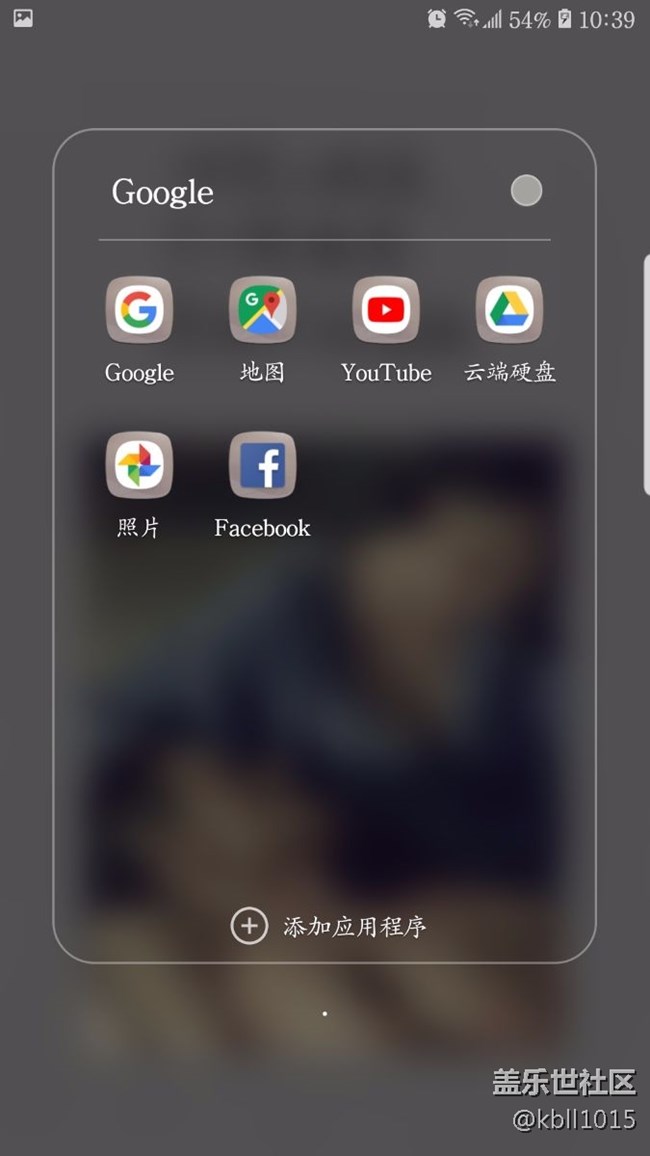 手機(jī)內(nèi)置內(nèi)存不足