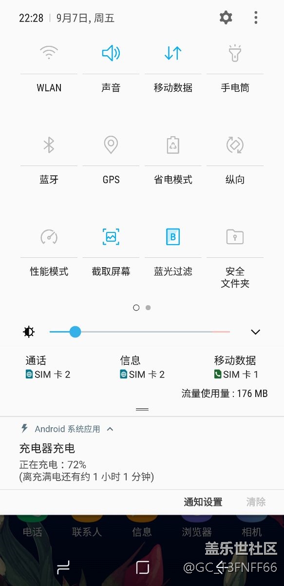 充電有問題，大神看看