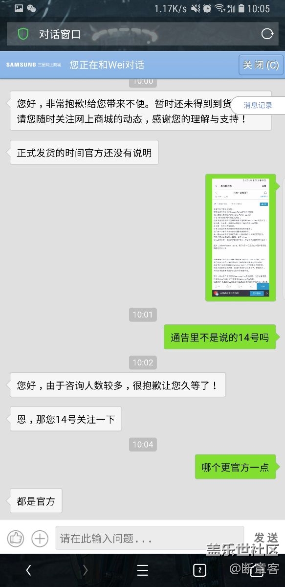 沒有確切的話嗎？總是反反復(fù)復(fù)？