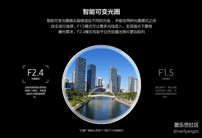 Note9使用72小時后,帶來最詳細的全面測評