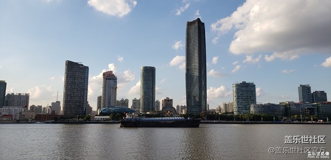 【114期：三星純粹呈現(xiàn) 華晨宇鳥巢演唱會(huì)High翻天】