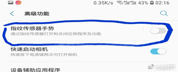 Note9使用72小時后,帶來最詳細的全面測評