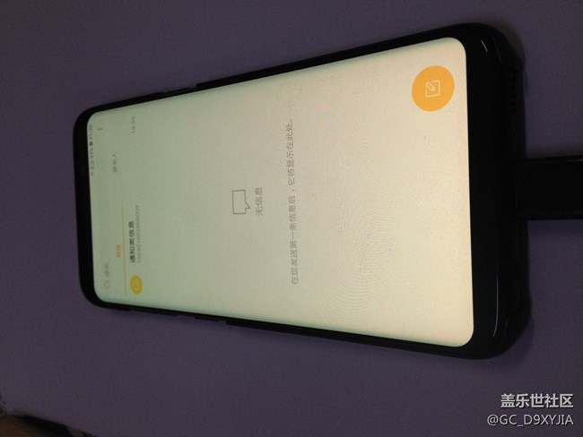 17年5月買，9.12號今天去售后說屏幕老化，換屏需1200元大洋