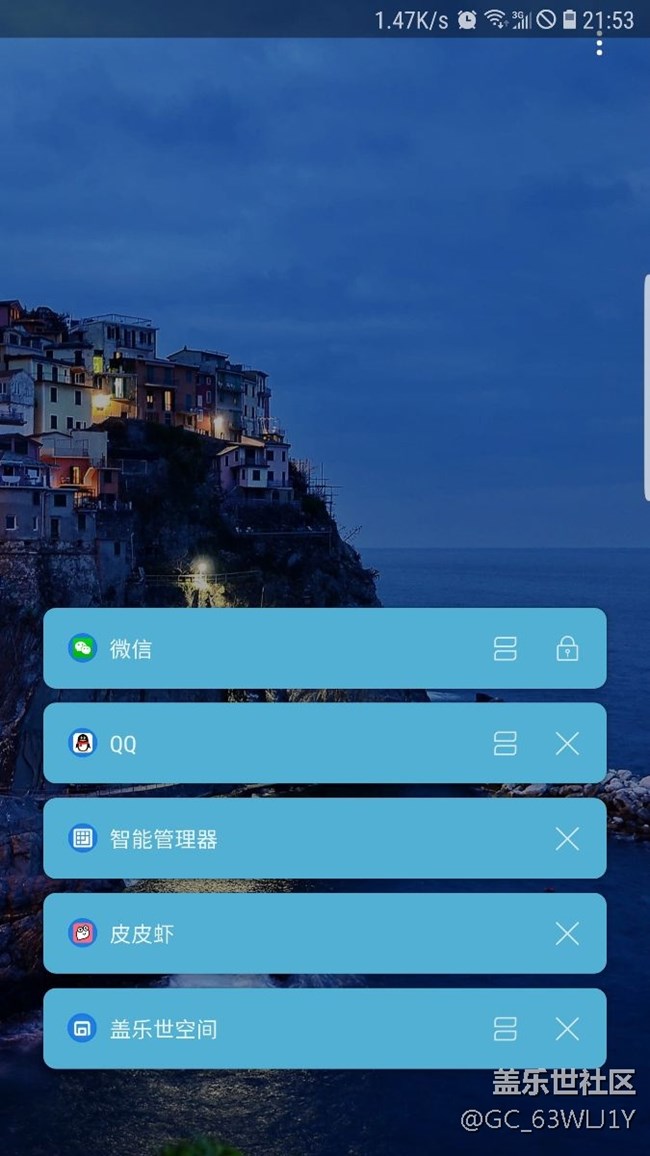 8.0第三版大神們請進