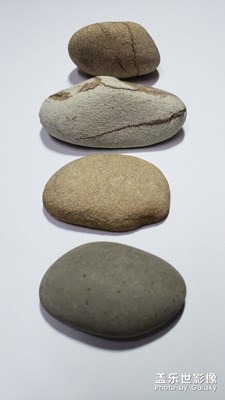 小石頭