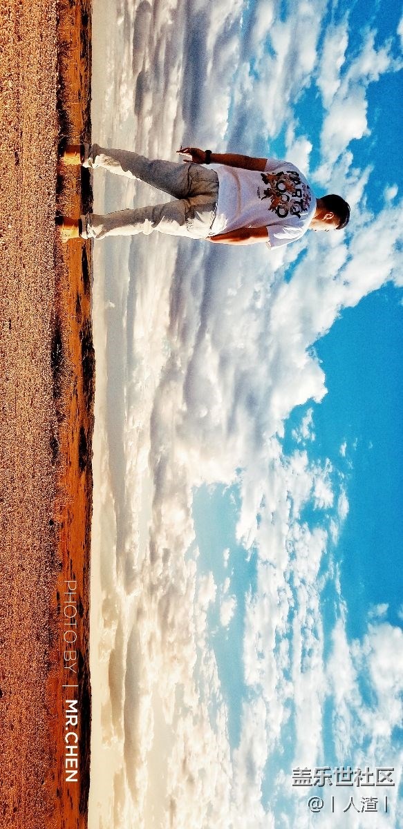 NOTE8。烏蘭察布玩火山。請(qǐng)把手機(jī)轉(zhuǎn)過來。哈哈