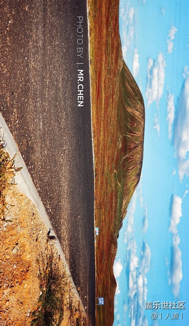 NOTE8。烏蘭察布玩火山。請(qǐng)把手機(jī)轉(zhuǎn)過來。哈哈