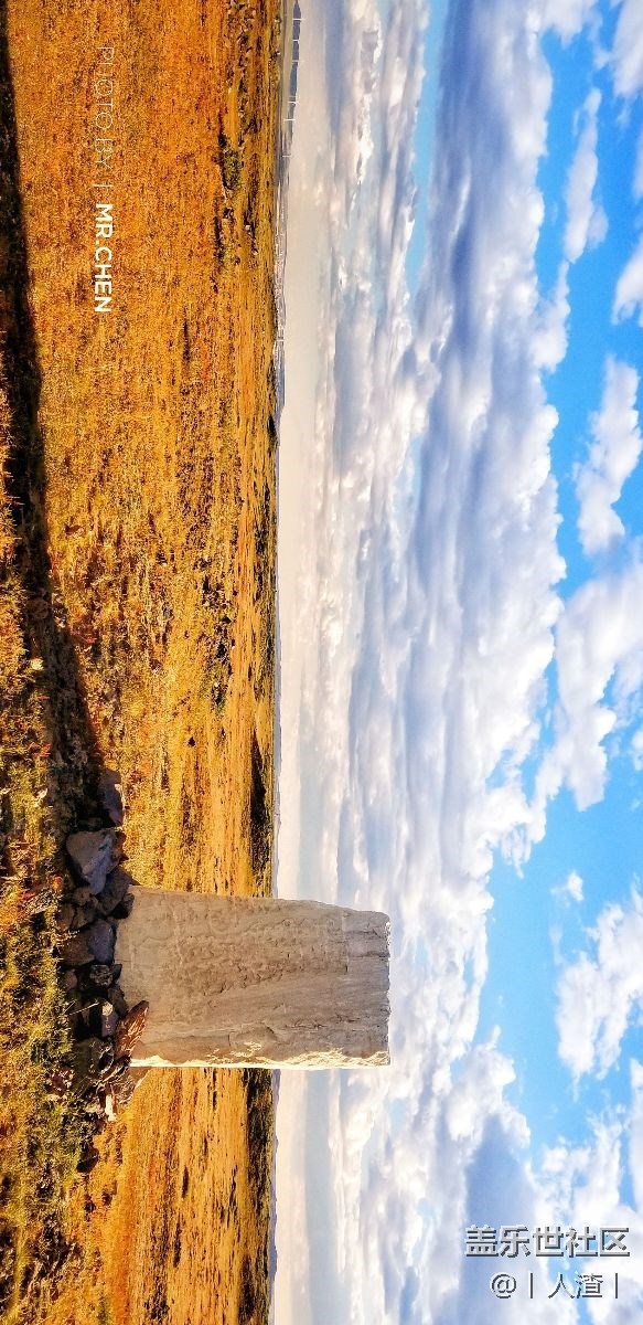 NOTE8。烏蘭察布玩火山。請(qǐng)把手機(jī)轉(zhuǎn)過來。哈哈