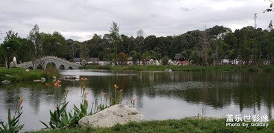 成都浣花溪公園