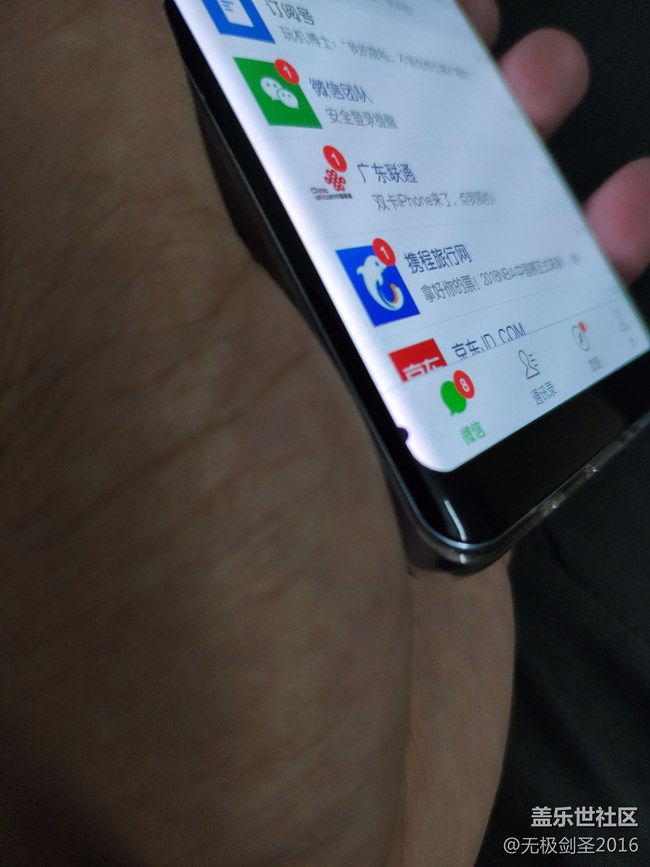 這種情況還能保修嗎，還在保修期內(nèi)。