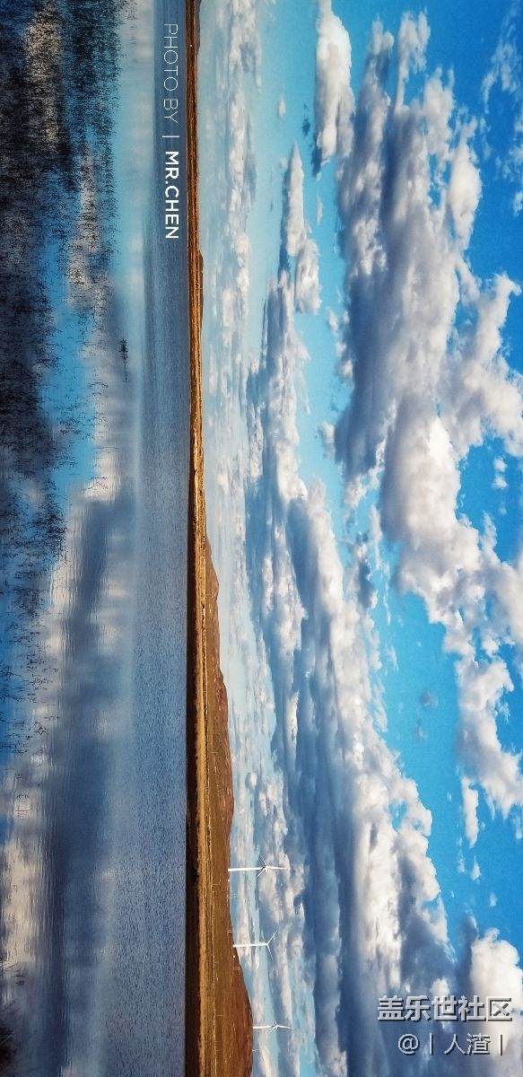 NOTE8。烏蘭察布玩火山。請(qǐng)把手機(jī)轉(zhuǎn)過來。哈哈