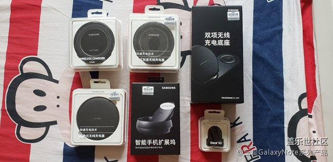 我的三星蓋樂世系列