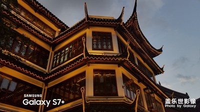 S7和S9的混合搭配