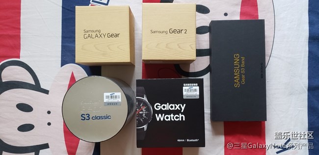 我的三星蓋樂世系列