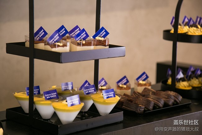 9月15杭州note9品鑒會回饋