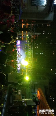 民間樂(lè)隊(duì)表演