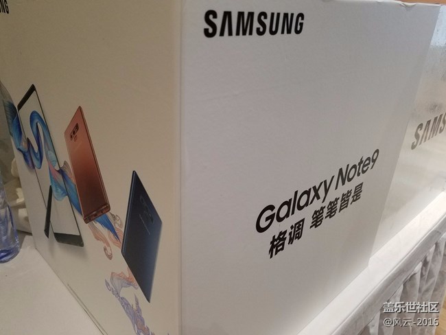 杭州星部落n9品鑒會(huì)圖集