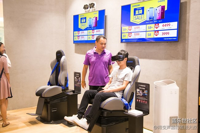 9月15杭州note9品鑒會回饋