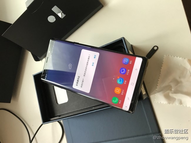 7k入手直播開(kāi)箱...到手起飛～